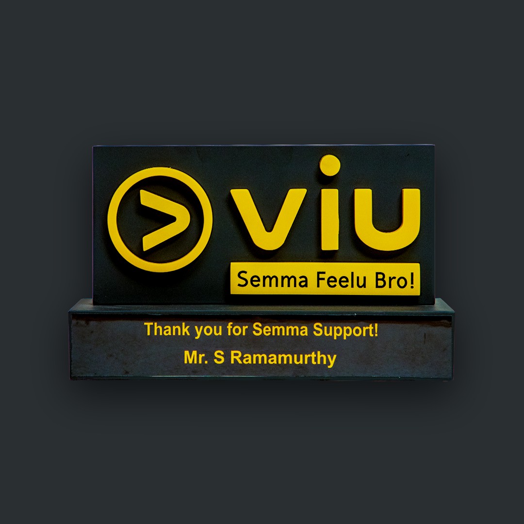 Viu Awards - 7